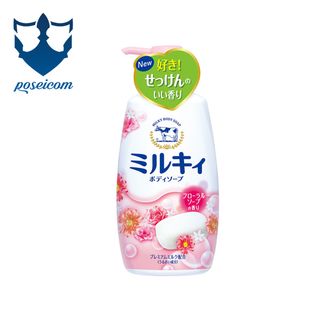 Sữa tắm hương hoa hồng milky body soap Cow – 550ml giá sỉ