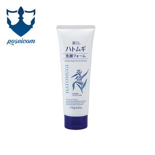 Sữa rửa mặt sáng da hatomugi 170g