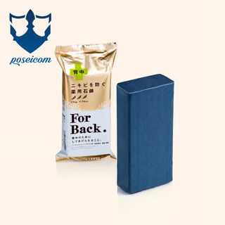 Xà phòng tắm ngừa mụn vùng lưng for back – 135g