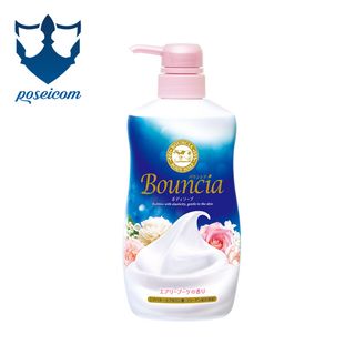 Sữa tắm bouncia body soap relax – 550ml