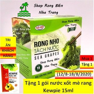 Rong nho tách nước Sea Việt (Hộp 220g 11 gói mỗi gói 20g).