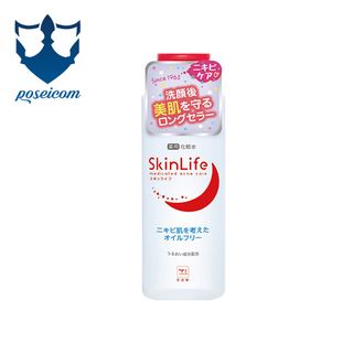 Nước hoa hồng ngăn ngừa mụn Skinlife Cow – 150ml giá sỉ