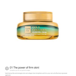 Gold collagen nourishing cream