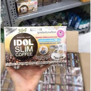 Cà Phê Giảm Cân Đẹp Da Idol Slim Coffee 3 In 1 Thái Lan giá sỉ