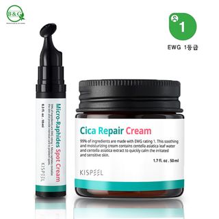Kem Vi Kim Giúp Tái Tạo Da KISPEEL MICRO RAPHIDES SPOT CREAM - CICA REPAIR CREAM