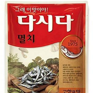 Bột nêm cá dasida 1kg