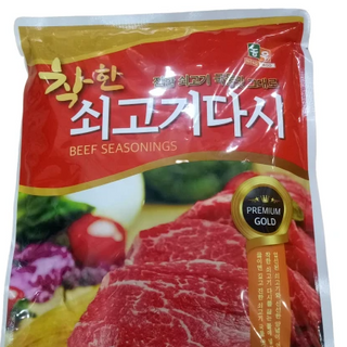 Bột bò 1kg