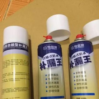 Xịt chống thẫm