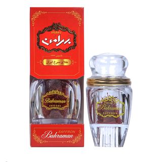 Nhuỵ Hoa Nghệ Tây (Saffron)