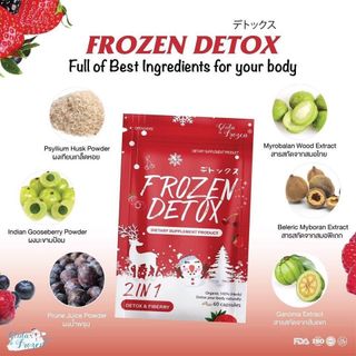 VIÊN uống khử mỡ giảm cân Frozen Detox thái lan giá sỉ