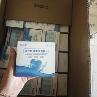 Viên tẩy lồng máy dặt