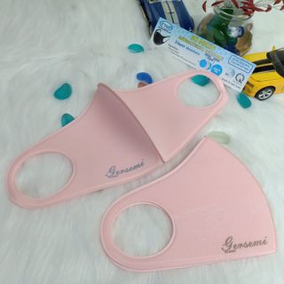 Khẩu Trang TD MASK S05