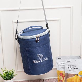 Túi Giữ Nhiệt Cao Cấp Enjoy And Cate