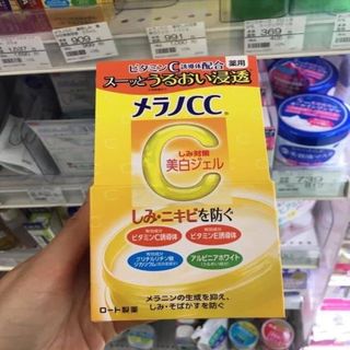 Kem dưỡng trắng da CC Melano Brightening Gel Rohto 100g
