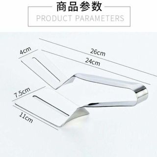 Kẹp dán chiên thực phẩm