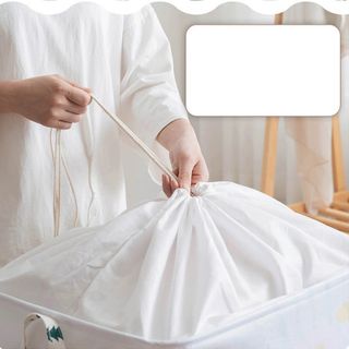 Túi Rút Đựng Chăn Mền Quần Áo Loại Lớn Big size