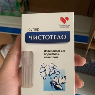 TẨY NỐT RUỒI SUPERCHISTOTEL NGA