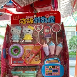 Bộ đồ chơi hàng kem cho bé Mới giá sỉ