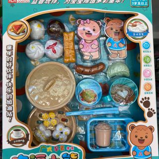 Đồ chơi thức ăn nhanh Mới