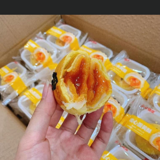 Bánh mix ngon bảo đảm mix trên 20vị