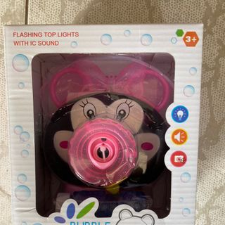 Đồ chơi mới thổi bong bóng xà phòng cho bé (ảnh thật)