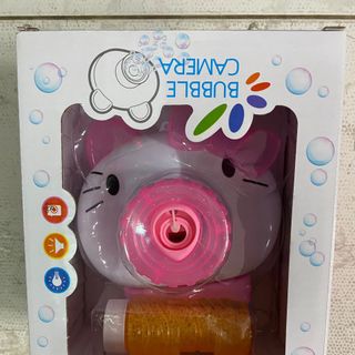 Đồ chơi mới thổi bong bóng xà phòng cho bé (ảnh thật)