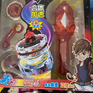 Đồ chơi con quay zozo Mới