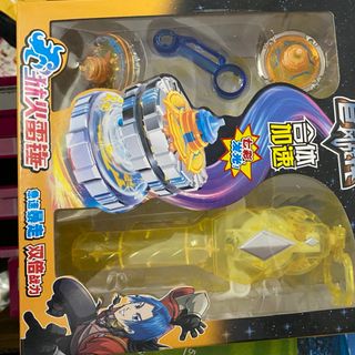 Đồ chơi con quay zozo Mới