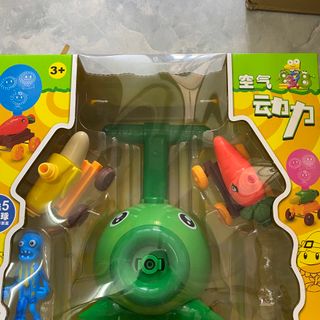 Bộ bơm bong bóng cực dễ dàng cho bé
