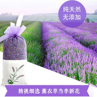 Túi thơm hoa oải hương Lavender treo phòng giá sỉ