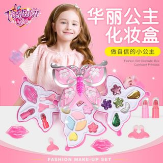 Đồ chơi trang điểm hình bướm 3 tầng cho bé