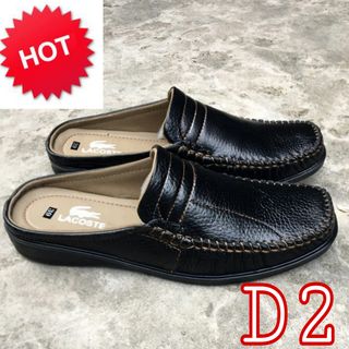 Dép Sapo Da Bò Cao Cấp