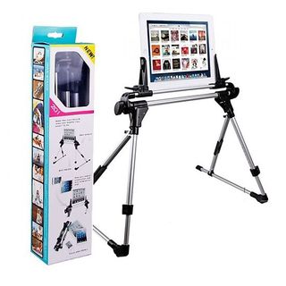 Giá đỡ điện thoại, máy tính bảng IPAD STAND 201 đa năng điều chỉnh độ cao giá sỉ