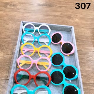 KINH MAT BE 30