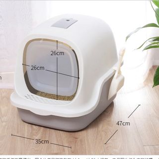 Nhà vệ sinh cho mèo cao cấp nắp gập