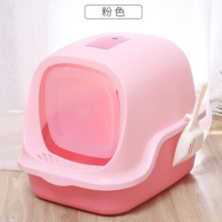 Nhà vệ sinh cho mèo cao cấp nắp gập
