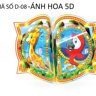 Lồng đèn 5D - Ánh hoa