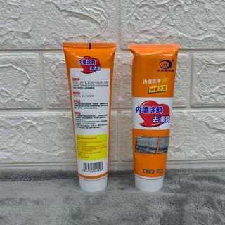 Lọ Tẩy Xóa Vết Bẩn