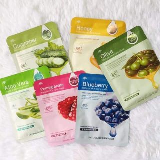 Mask mặt nạ giá sỉ