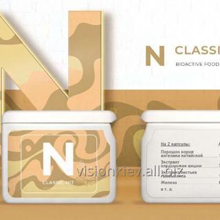 Thực Phẩm N (Nutrimax) Vision, loại bỏ viêm, điều tiết hoạt động của thận và bàng quang