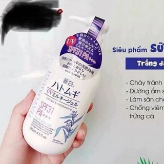 SỮA DƯỠNG THỂ CHỐNG NẮNG DƯỠNG ẨM VÀ LÀM SÁNG DA HATOMUGI
