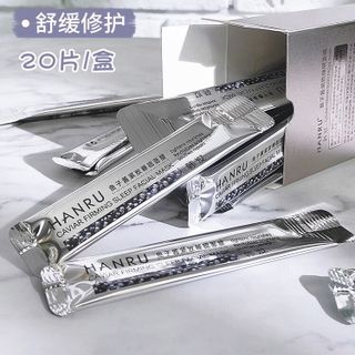 Mặt Nạ trứng cá tằm hộp 10 miếng