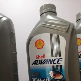 shell untra ý