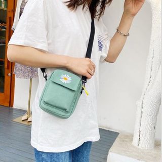 Túi đeo mini bố vải hàng qc xin xắn
