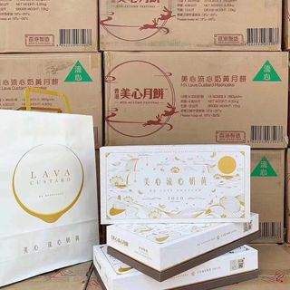 Bánh Trung Thu Lava Trứng Chảy HongKong