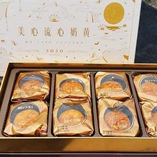 Bánh Trung Thu Lava Trứng Chảy HongKong