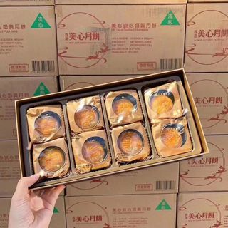 Bánh Trung Thu Lava Trứng Chảy HongKong