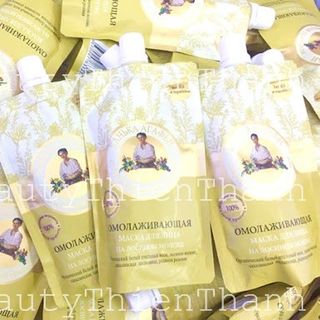 MẶT NẠ SỮA NON BÀ GIÀ NGA