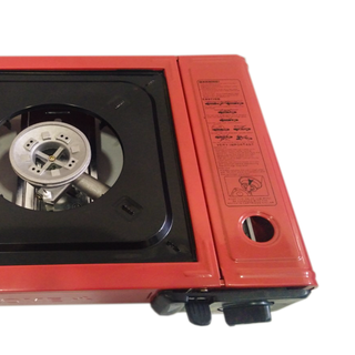 Bếp gas mini sơn