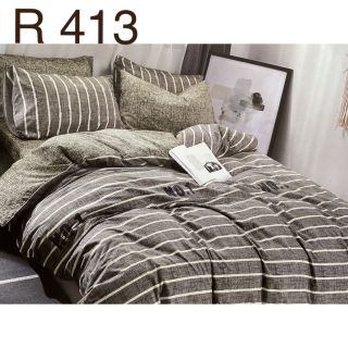 Drap lẻ 3d không mền nhiều mẫu đẹp